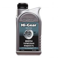 Тормозная жидкость HI-GEAR ДОТ-4 473гр