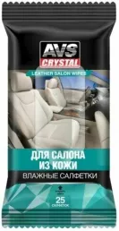 Салфетки AVS  AVK-206  влажные "Для салона из кожи"  25 шт