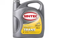 Масло трансмиссионное Sintec TM-4 75w90 API GL-4  4л NEW