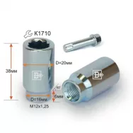 Гайка открытая M12X1,25Х38 конус 10 лучевая звезда ключ с носиком D8
