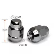 Гайка закрытая M12X1,50Х35 конус 21 ключ