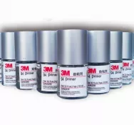 3M Праймер активатор адгезии с кисточкой 10 мл