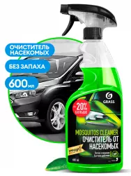 Очиститель следов насекомых GRASS Mosquitos Cleaner (0,6л) 110372