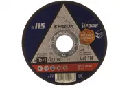Круг для резки металла КРАТОН Профи 115х1,0х22,2мм 1 07 02 018