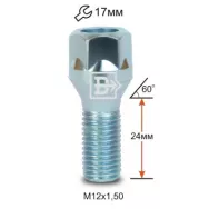 Болт M12X1.50X24 конус 17 ключ облегченный
