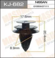 Клипса крепежная Masuma KJ682
