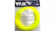 Леска EastShark NYLON в мотке 100м 1,8 мм желтая