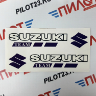 Наклейка логотип "SZK" 14x3см, 2шт