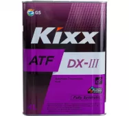 Масло трансмиссионное синтетическое KIXX ATF DX-III 4 л (L250944TR1)