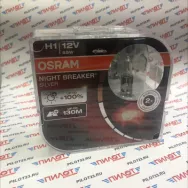 Лампы галогенные Osram EUROBOX H1 12V 55W 64150NBS-HCB P14,5s +100% (компл. 2шт)