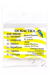 Оснастка чуларка, тарань, барабулька кр № 10 без груза