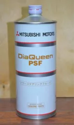 Жидкость для ГУР Mitsubishi PSF 4039645 (1л)