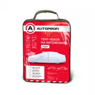 Тент Autoprofi SED-520 (XXL) на автомобиль седан, полиэстр 520х178х119см, XXL