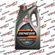 Масло моторное синтетическое Лукойл GENESIS ARMORTECH SL/CF FD 5W30 4л