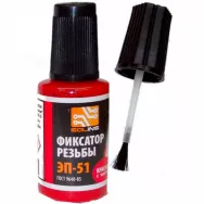 Фиксатор резьбы ЭП-51, синий флакон с кистью 22мл
