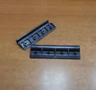 Планка сиденья 150*40мм 