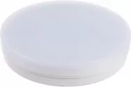 Лампа светодиодная Ecola GX70 LED Premium 13,0W Tablet 220V 6400K матовая 111x42