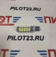Лампа светодиодная LED PILOT 12V T10-2835-68SMD PL255761 белая