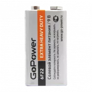 Батарейка GoPower Крона 6F22 Shrink 1 Heavy Duty 9V