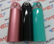 Термокружка Light Flask 500ml /черный