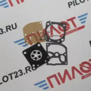 Ремкомплект карбюратора MS180 / MS230 CHAMPION 1300055