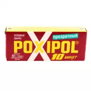 POXIPOL 00269 Холодная сварка 70мл (прозрач.) 2080