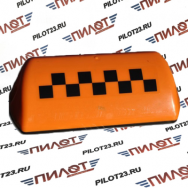 Знак "TAXI" (шашки) 6 магнитов, с подсветкой, 12В /оранжевый/