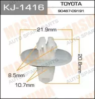 Клипса крепежная Masuma KJ1416