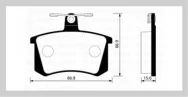Колодки тормозные SANGSIN BRAKE SP2050 задние