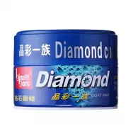 Полироль BIAOBANG Diamond hard wax 280мл