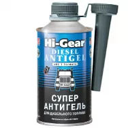 Антигель+ HI-GEAR дизель жестебанка 325мл.