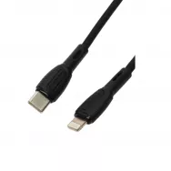Кабель BOROFONE BX86 Type-C+Apple 1м 3A /черный/ быстрая зарядка