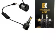 Лампы светодиодные головного света CREE C9S 12V HB4/9006 40W двухцветные: бело-желтые (компл. 2шт)