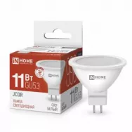 Лампа LED-JCDR-VC 11Вт 230В 4000К GU5.3 IN HOME 016.5083