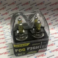 Лампы галогенные AVANTECH FOG FIGHTER H7 12V 55W AB3007 (85W) 3000K