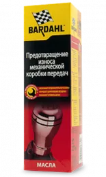 Присадка в масло КПП для увеличения износостойкости Bardahl Gear Oil Additive 1045B (150мл)