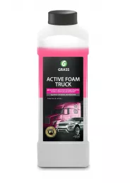 Бесконтактный автошампунь GRASS Active Foam Truck (1 кг)