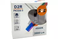 Лампы ксеноновые SVS WILD LIGHT D2R+50% 4800К 3900Lm (компл. 2шт)