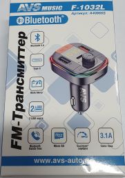 FM-трансмиттер AVS F-1032L, USB MP3 плеер.с дисплеем и контурной подсветкой (Bluetooth)