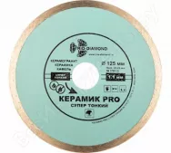 Диск алмазный сплошной супер тонкий керамик PRO 125x6x22.23x1.1мм Trio Diamond
