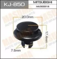 Клипса крепежная Masuma KJ850