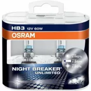 Лампы галогенные Osram EUROBOX HB3 12V 60W 9005NBU-HCB P20d NBU +110% (компл. 2шт)