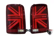 Фонари задние светодиодные TORINO HP-BD51-01 RED для а/м ВАЗ-21213НИВА красное стекло (компл. 2 шт)