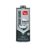 Антигравий BIAOBANG rubber black type профессиональный /чёрный/ матовый 1 кг