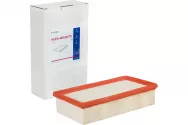 HEPA-фильтр целлюлозный для пылесоса EUROCLEAN KHPM-NT35/1