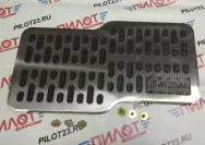 Подпятник на автоковрик металл (черный)