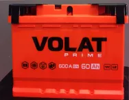 Аккумулятор VOLAT Prime 6CT-60 (п.п.)