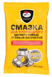 Смазка ШРУС-трипоидный (стик-пакет) VMPAUTO 90гр 