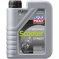 Масло моторное полусинтетическое для скутеров Motorbike 2T Semisynth Scooter 1л