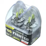 Лампы галогенные AVANTECH FOG FIGHTER H1 12V 55W AB3001 (100W) 3000K (компл. 2шт)